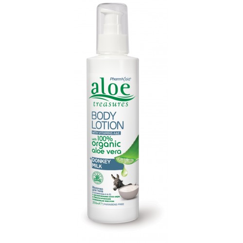 Balsam do ciaa Ole Mleko (Aloe Treasures) 250ml