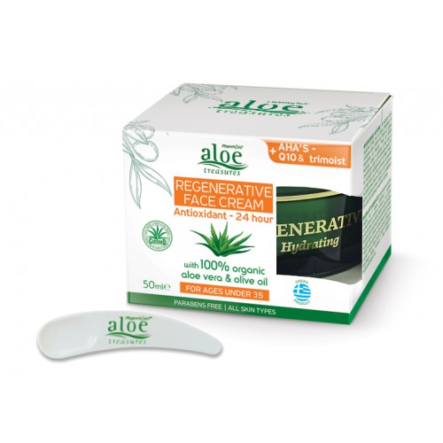 aloe vera für kosmetik Bio Aloe Vera Gel – Bernecker Cosmetics GmbH main image 0